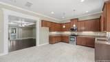 295 West End Ave - Photo 23