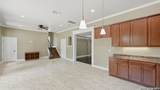 295 West End Ave - Photo 28