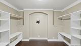 295 West End Ave - Photo 41