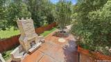 295 West End Ave - Photo 9
