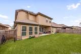 221 Terramar - Photo 41