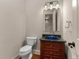 12 Highgate Dr - Photo 31