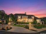 12 Highgate Dr - Photo 4