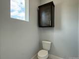 165 Short Meadow Dr - Photo 35