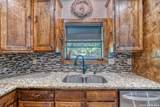 863 Flatrock Circle - Photo 13