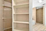265 Oakview Pl - Photo 27