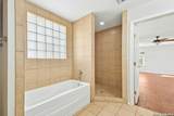 265 Oakview Pl - Photo 28