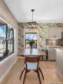 606 Harper St - Photo 7