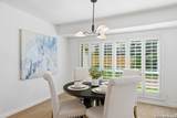 15114 Oakmere St - Photo 17