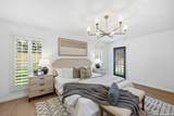 15114 Oakmere St - Photo 24