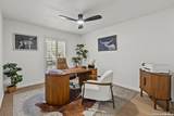15114 Oakmere St - Photo 31