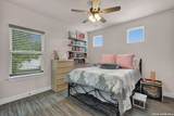 1216 Meyer Pkwy - Photo 26