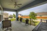 1216 Meyer Pkwy - Photo 31