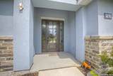 1216 Meyer Pkwy - Photo 5