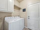 225 Greenway Dr - Photo 28