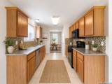 7914 Cypress Crown - Photo 10