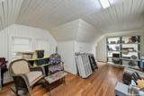 403 Bowie - Photo 37
