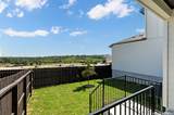 20675 Huebner Rd - Photo 23