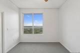 1 Towers Park Ln - Photo 12