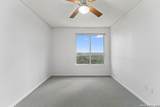 1 Towers Park Ln - Photo 16