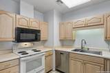 1 Towers Park Ln - Photo 3