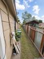 2613 Colima St - Photo 3