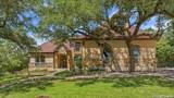 1508 Havenwood Blvd - Photo 1