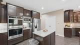 1508 Havenwood Blvd - Photo 13