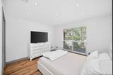 2925 Bent Tree Dr - Photo 36
