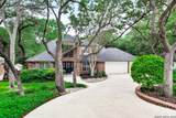 2925 Bent Tree Dr - Photo 4