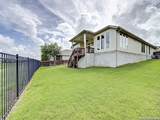 6575 Mason Valley - Photo 39