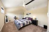 1197 Stirrup - Photo 31