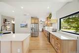 1197 Stirrup - Photo 6