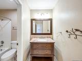 14343 Judson Rd - Photo 18