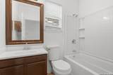 1030 Winnipeg Ave - Photo 15