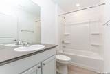 3839 Terrell Trace - Photo 26