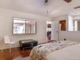 1506 Lochshire - Photo 14