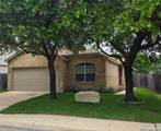 10303 Roseangel Ln - Photo 1
