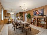 5514 Horizon Dr - Photo 7