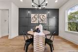 375 Shady Holw - Photo 10