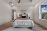 375 Shady Holw - Photo 17