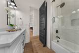 375 Shady Holw - Photo 28