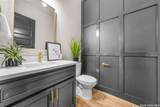 375 Shady Holw - Photo 32