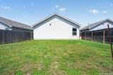 7238 Lincoln Trce - Photo 32