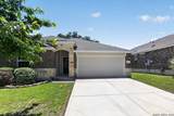 1051 Raceland - Photo 5