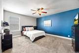 8906 Virginia Rye - Photo 38