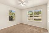 323 Lexington Pass - Photo 15