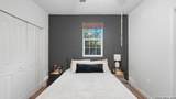 1650 Katy St - Photo 21