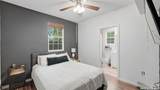 1650 Katy St - Photo 23