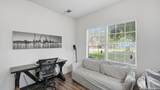1650 Katy St - Photo 30